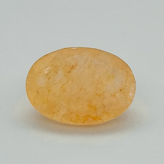 Yellow Aventurine 6.47 Ct Best Quality Yellow Aventurine 6.47 Ct Best Quality